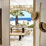 Amalgam Homes Paros Ambelas